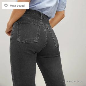 Everlane - The Original Cheeky Jean